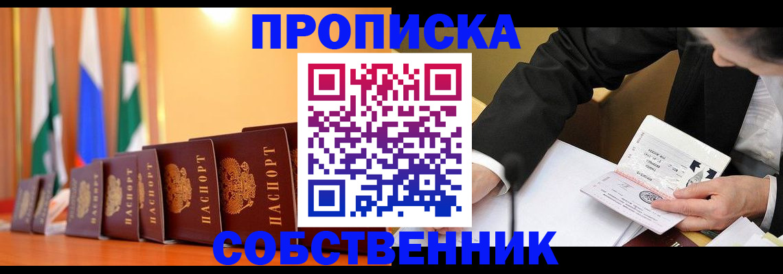 форма 3 в Рыбинске
